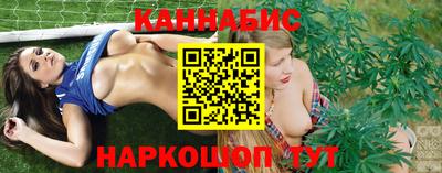 синтетический гашиш Шахты