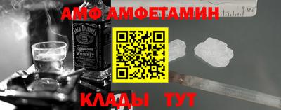 MESCALINE Шебекино