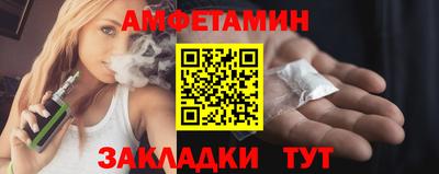 MESCALINE Шебекино
