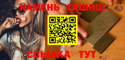 MESCALINE Шебекино
